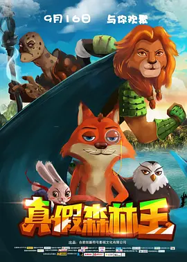色偷偷亚洲第一成人综合网址