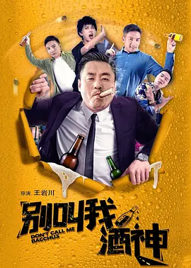 亚洲网站在线播放